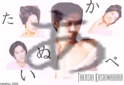 thumbnail of your picture 1